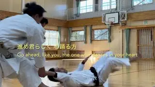 共に武道精神を探求し和の道を歩む友に私が出来ることを今年も精一杯努めたいDo my best to pursue the spirit of Budo together with my friends