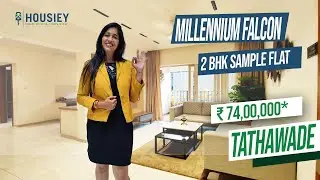 Millennium Falcon Tathawade | 2 BHK Sample Flat Tour | Millennium Developers Pune