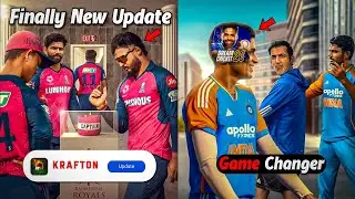 Real Cricket 24 Update Confirm..🤭Cricket 26 Hidden Feature & Changes..😖