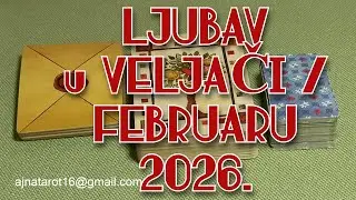 LAV - BRZE pozitivne PROMJENE u ljubavi! u VELJAČI / FEBRUARU 2026. / generalno LJ.T.Č.