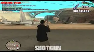 NEW WEAPON SOUNDS [NO PRIVATE]