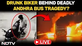 Andhra Bus Fire LIVE | Viral Video Shows Biker Riding Recklessly Moments Before Andhra Bus Tragedy