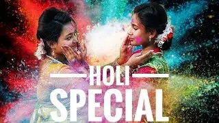 HOLI SPECIAL || GHOONGUR PRESENTATION