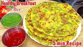 No Rice , No Fermentation - Instant Green Peas Dosa | Healthy Breakfast