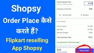 Shopsy order kaise karen | How to place order in shopsy | Shopsy app me online order kaise karen