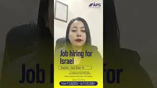 Hiring For Care Givers in Israel #abroad #career  #caregiverisrael#vacancy #hills #recruitment