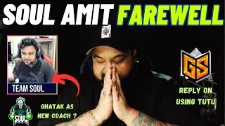 Soul AMIT Farewell removed from Team Soul & S8UL | Goldy bhai on GS & @soulregaltos9810 #bmps #bgmi