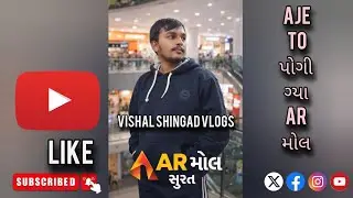 Surat Mall Visit | આજે તો મોલ ફરવા ગયતા 😍#vlog #best #viralvideo #yutubeshorts 