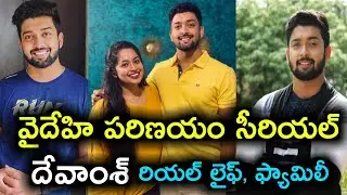Vaidehi parinayam serial actor devansh(pavan ravindra)real life||vaidehi parinayam serial hero pavan