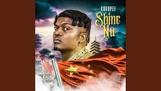 Shine Na