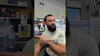 ЗАПОМНИТЕ ЕГО ТАКИМ