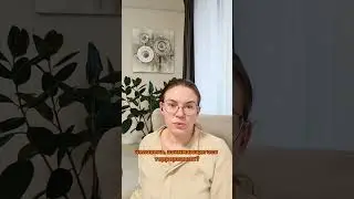 ЧИТАЙТЕ ОПИСАНИЕ👉