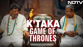 Karnataka News | Wrong To Have Chief Minister Ambition?: DK Shivakumar