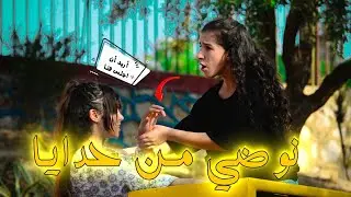 فتاة تتحدت مع الناس باللغة العربية 🤣🤣