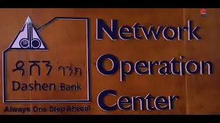 Dashen Bank Software Defined Datacenter by eSafe (English)