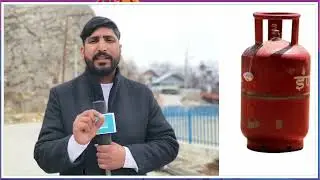 Big Breaking II LPG Gas Cylinder