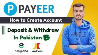 Как создать счёт Payeer в Пакистане | Ввод и вывод средств в 2025 году