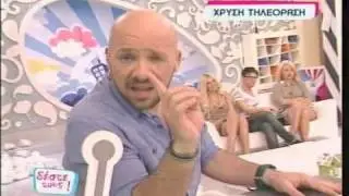 Νίκος Μουτσινάς - Χρυσή Τηλεόραση [11.02.2011]