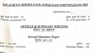 MPCJ MAINS EXAM 2022 || 2nd paper || 27-8-2022(2:30pm to 5:30pm)#pcsj #mpcj