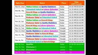 PSL 2018 Pakistan Super League Schedule & Best Time Table