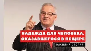 Прямой эфир Богослужения 🔴 Адвентисты Седьмого Дня г. Подольск