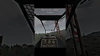 Facepunch 8 #rust #wipe #раст #rickss10 #edit #clasic #эдит #рек #вертолет