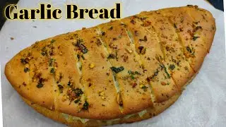 Cheesy Garlic Bread Recipe | Dominos Style Garlic Bread Recipe ||