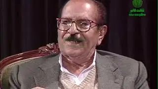A Discussion With Dr N A Baloch Part 08 of 14
