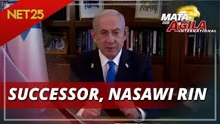 Israel: posibleng Hezbollah successor, napatay