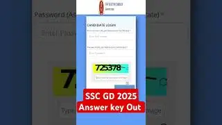 SSC GD Bharti 2025 Answer key Out || Ssc Gd 2025 Answer key|| Ssc Gd Answer key 2025 ||
