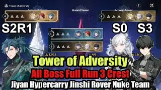 New Tower of Adversity 1.1 Jiyan Hypercarry Jinshi Rover Nuke Team Wuthering Waves
