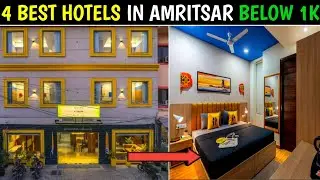 4 Best Hotel in Amritsar Near Golden Temple | Cheap and Premium Stays 😍