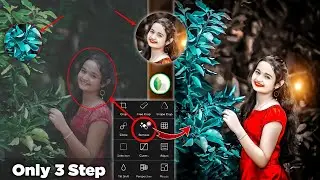 New Snapseed Background Colour Change Tricks | Snapseed Photo Editing | Snapseed Background Editing