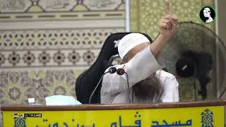 Isteri Pindah Rumah Lain Sebab Suami Tak Mahu Cerai - Ustaz Azhar Idrus