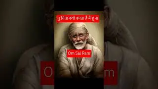 Shirdi sai baba #2025 #saibabasongs #saibabashirdi #singer #futuremessage #morningmotivation #11:11🤲