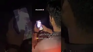 be sahq Brother l TLP KHR viral short l Allama Khadim Hussain Rizvi l more follow