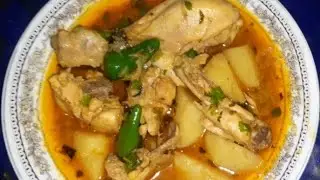 Chicken and potato Recipe by Guriya ki bateyn |Aloo Chicken shourbewala |Aloo Gosht recipe |
