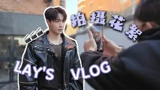 Lay Zhang & Buqi Crew behind the filming dance challenge 