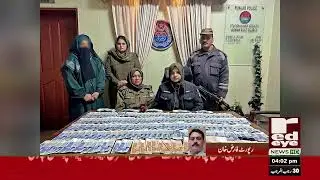 Gold Theft Case Solved in Lahore | Sister-in-Law Turned Out Mastermind | Red Eye News