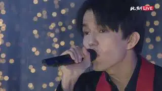 Dimash Kudaibergen Димаш Құдайберген 迪玛希 20171221维拉国际第四届美动华人公益盛典 年度匠作国际歌手迪玛希