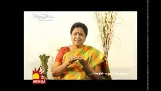 மனதில் உறுதி வேண்டும் 101 Prof. Dr. JAYANTHASRI BALAKRISHNAN