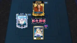 麻雀MJ 最強位を目指して#726  日曜日の22時40分、まだまだ行くぞ‼️