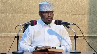 Darsiga Al adab al mufrad