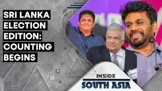 Sri Lanka election: Who is taking the lead? | Inside South Asia LIVE