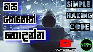 Phone Tricks  Mobile Phone Code  Amazing 99% Unknown Phone Tricks😱😱