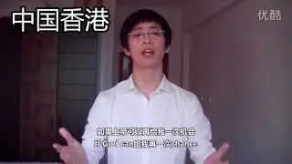 英语哥作品 模仿亚洲十二个国家和地区人们的求爱方式 高清