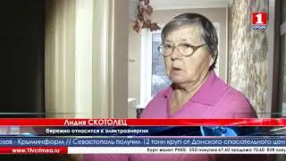 Время новостей 13.12.2015