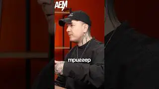 ПОЛНОЕ ВМДЕО УЖЕ НА НАШЕМ YOUTUBE-КАНАЛЕ #подкаст #барбер #интервью #russianpodcast
