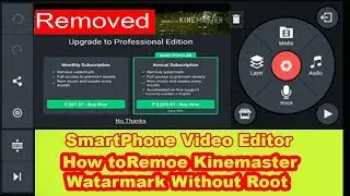How to kinemaster watermark remove without root