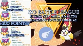 GO BATTLE LEAGUE l FLYING CUP META ANALYSIS l AMAZING SAFE SWITCH EMOLGA!